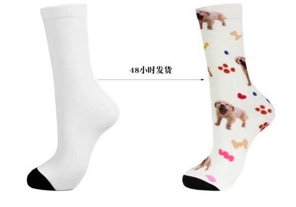 Customizable Socks – Style Your Steps - Image 11