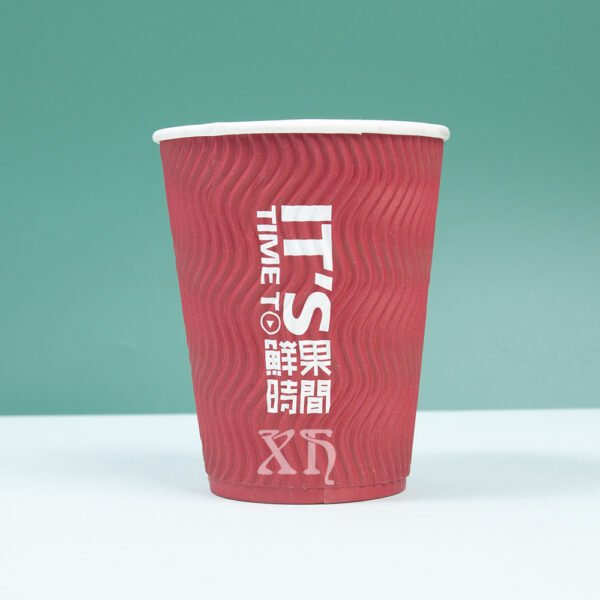 Brew Your Brand: Customized One-Off Paper Coffee Cups - Image 4