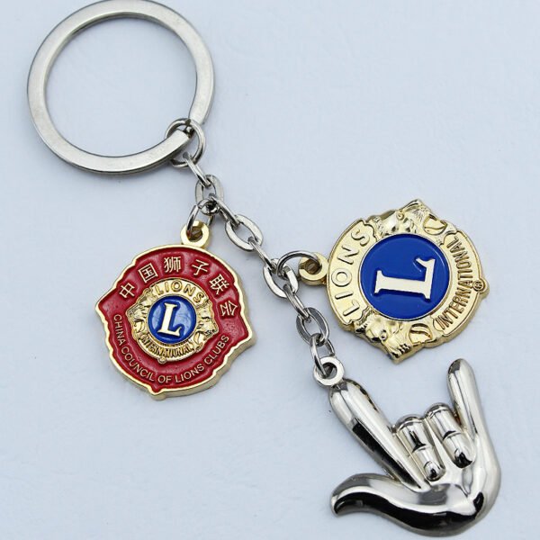 Custom Metal Keychain